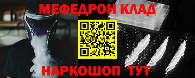 кокаин перу Аша