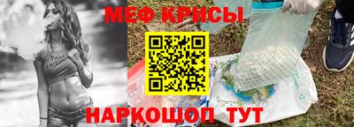 кокаин перу Аша