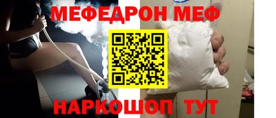 кокаин перу Аша