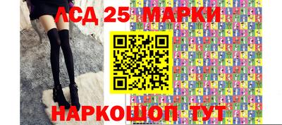 кокаин перу Аша
