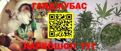 тгк Ачхой-Мартан