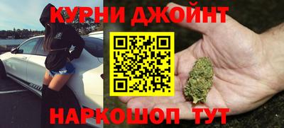 тгк Ачхой-Мартан