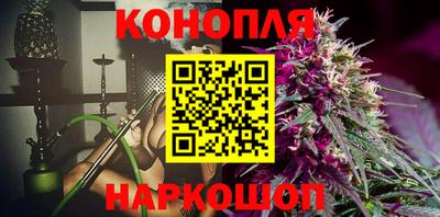 кокаин перу Аша