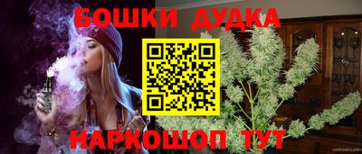 тгк Ачхой-Мартан