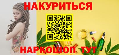 кокаин перу Аша