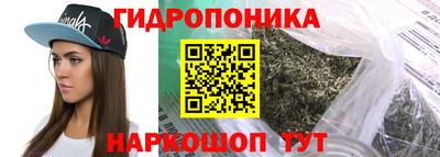 кокаин перу Аша