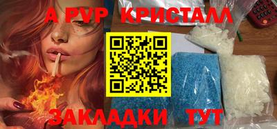 кокаин перу Аша
