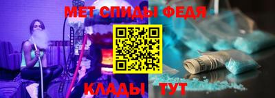 тгк Ачхой-Мартан