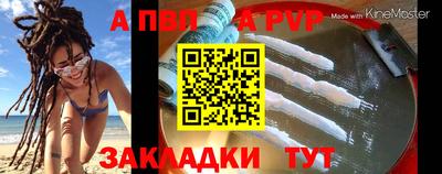 кокаин перу Аша
