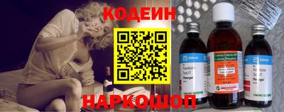 тгк Ачхой-Мартан