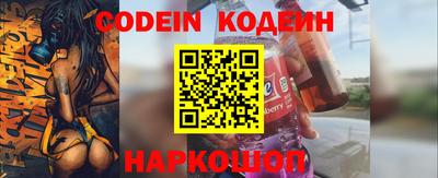 кокаин перу Аша