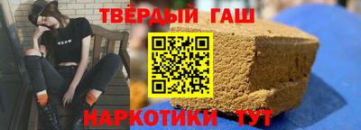 кокаин перу Аша