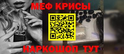 кокаин перу Аша