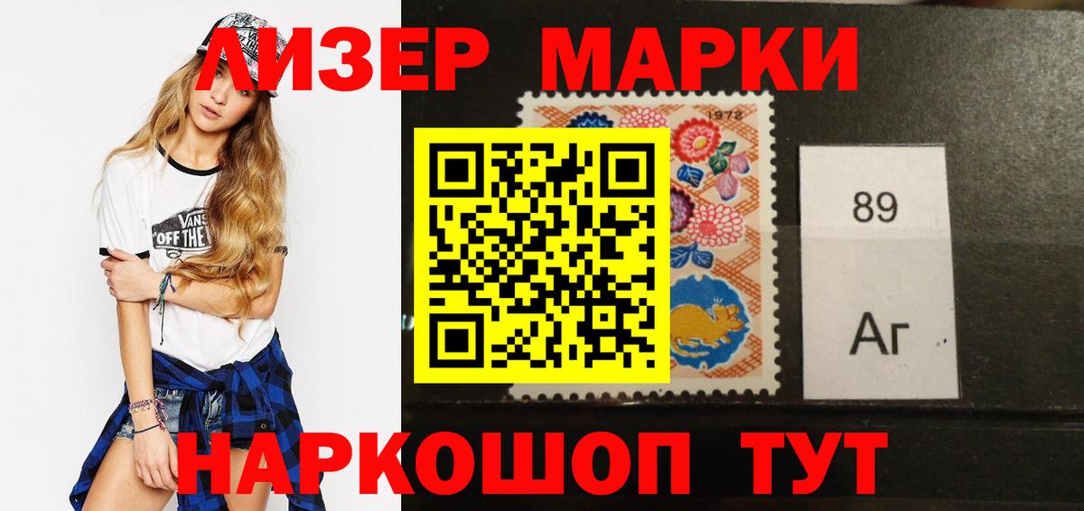 LSD-25 экстази кислота  Вход с VPN  Вязники  LSD-25 экстази  ЛСД экстази ecstasy 